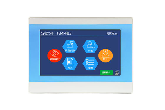 ราคาดี Ruida RDD6616U-DFM 16-Axis Vision Knife Cutting Controller พร้อมหน้าจอสัมผัส 7' ออนไลน์